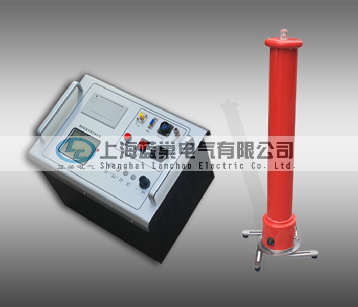 上海藍(lán)巢ZGF-200KV/3mA智能直流高壓耐壓儀，首創(chuàng)電壓、電流數(shù)字保護(hù)。取代了數(shù)字撥碼開(kāi)關(guān)只能設(shè)定電壓值，不能設(shè)定電流值及電壓漂移的問(wèn)題，誤差≤1%。